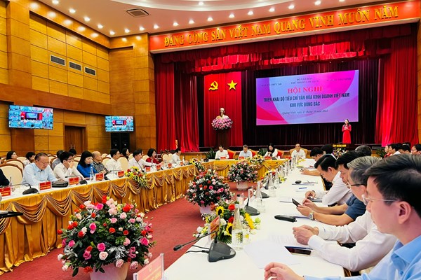 Văn hóa doanh nghiệp là dấu ấn, không thể sao chép - Anh 1