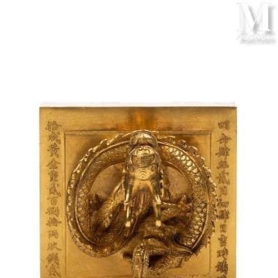 Xung quanh chiếc ấn 