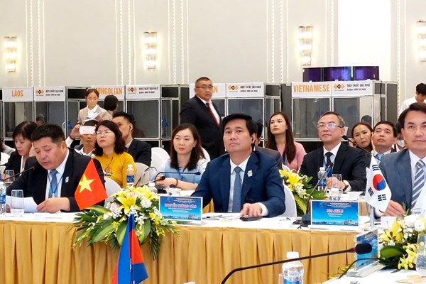 Hội nghị tỉnh trưởng EATOF: Nỗ lực hiện thực hóa Tuyên bố chung - Anh 2