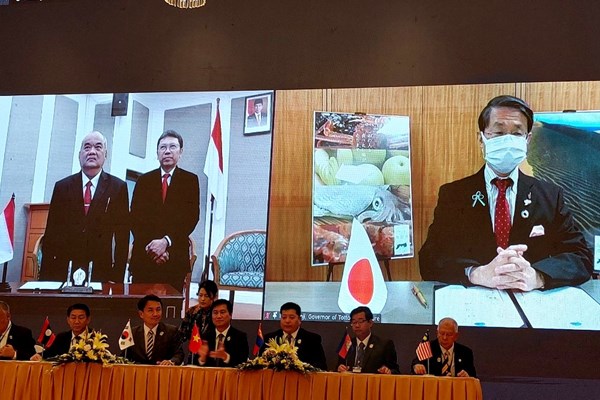 Hội nghị tỉnh trưởng EATOF: Nỗ lực hiện thực hóa Tuyên bố chung - Anh 3