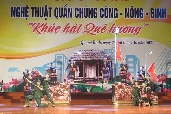 Đặc sắc Liên hoan nghệ thuật quần chúng ‘Khúc hát quê hương’ - Anh 4