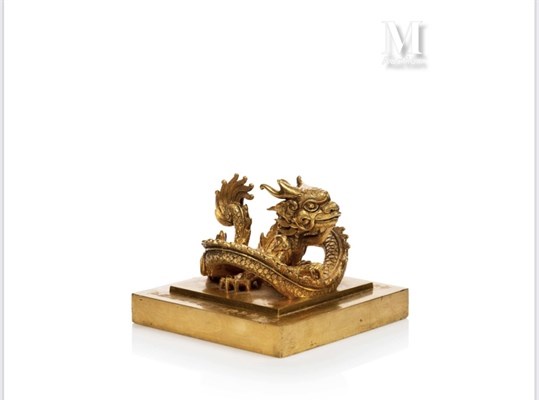 Huy động mọi nguồn lực nhằm “hồi hương” sớm nhất ấn vàng “Hoàng đế chi bảo” về nước - Anh 1