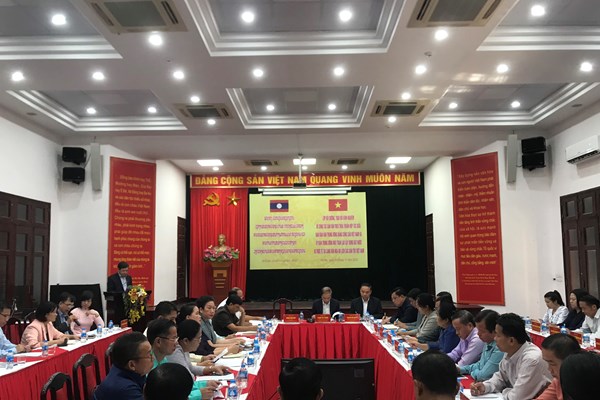 Thắt chặt thêm tình hữu nghị Việt - Lào - Anh 1