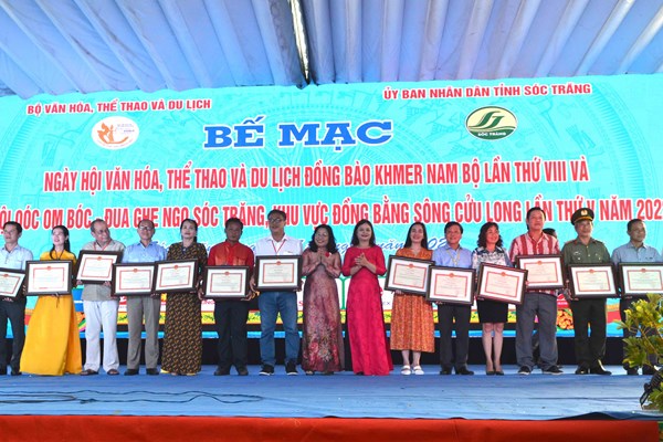 Trà Vinh sẽ đăng cai Ngày hội VHTTDL đồng bào Khmer Nam Bộ lần thứ IX - Anh 1