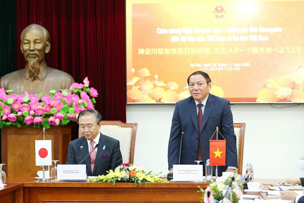 Đẩy mạnh hợp tác văn hoá, du lịch, thể thao, giải trí với Kanagawa - Anh 2