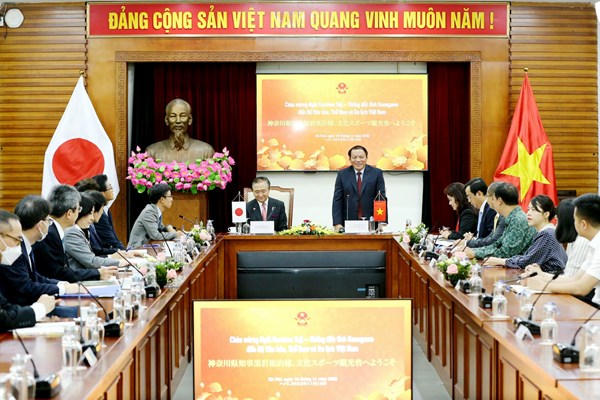 Đẩy mạnh hợp tác văn hoá, du lịch, thể thao, giải trí với Kanagawa - Anh 1