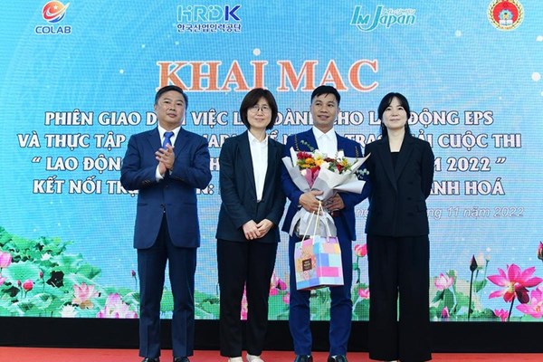 Chàng trai Mường vượt khó trở thành nhà quản lý giỏi - Anh 1