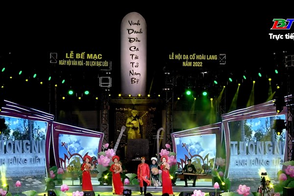 Ngày hội Văn hóa - Du lịch Bạc Liêu và Lễ hội Dạ cổ Hoài Lang năm 2022 thu hút 50.000 lượt khách - Anh 4