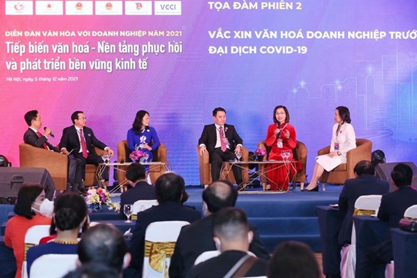 Lễ trao giải thưởng công nhận “Doanh nghiệp đạt chuẩn văn hóa kinh doanh ” năm 2022: Khi văn hóa tạo sức mạnh, dấu ấn bản sắc cho doanh nghiệp - Anh 1