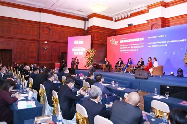 Lễ trao giải thưởng công nhận “Doanh nghiệp đạt chuẩn Văn hóa kinh doanh ” năm 2022: Nhân rộng điển hình trong thực thi văn hóa doanh nghiệp - Anh 2