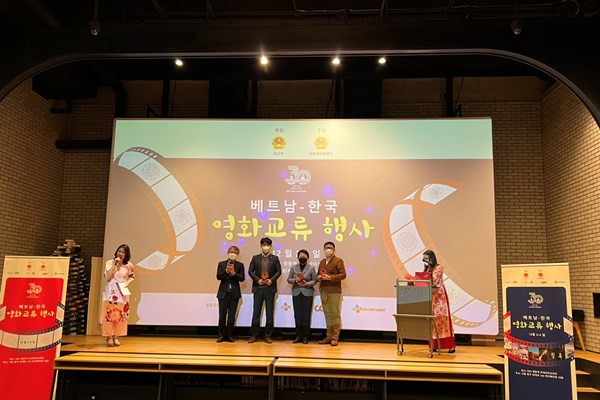 Khai mạc Chương trình Giao lưu điện ảnh Việt Nam-Hàn Quốc năm 2022 - Anh 2
