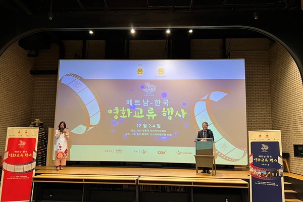 Khai mạc Chương trình Giao lưu điện ảnh Việt Nam-Hàn Quốc năm 2022 - Anh 1
