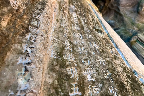 Ngũ Hành Sơn: NƠI HỘI TỤ NHIỀU DI SẢN VĂN HOÁ - Anh 2