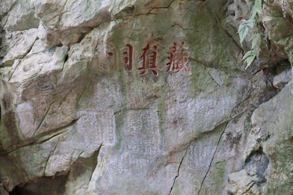 Ngũ Hành Sơn- nơi hội tụ di sản văn hóa - Anh 2