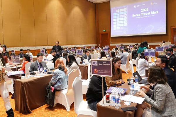 Việt Nam- Hàn Quốc ký Bản ghi nhớ về hợp tác xúc tiến du lịch giai đoạn 2023-2024 - Anh 3