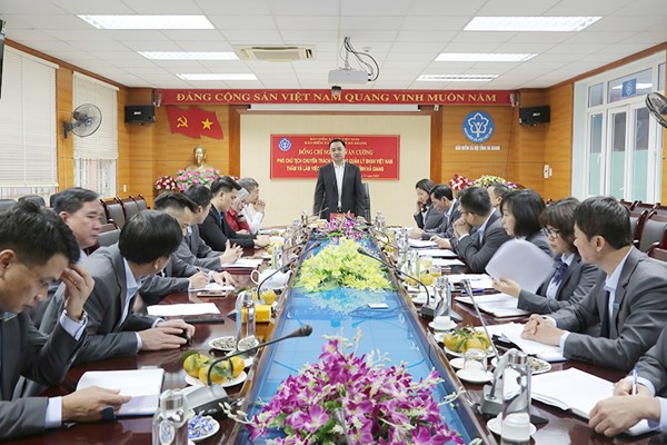 BHXH Hà Giang nỗ lực hoàn thành nhiệm vụ - Anh 1