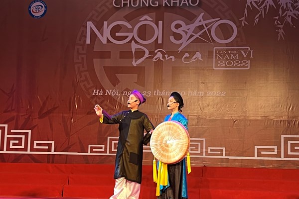 Mở lối vào dân ca - Anh 1