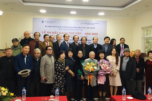 Những vần thơ lan xa - Anh 2