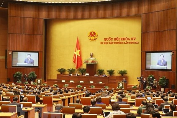 Quốc hội khóa XV sẽ họp kỳ bất thường lần thứ 3 vào chiều 18.1 - Anh 1