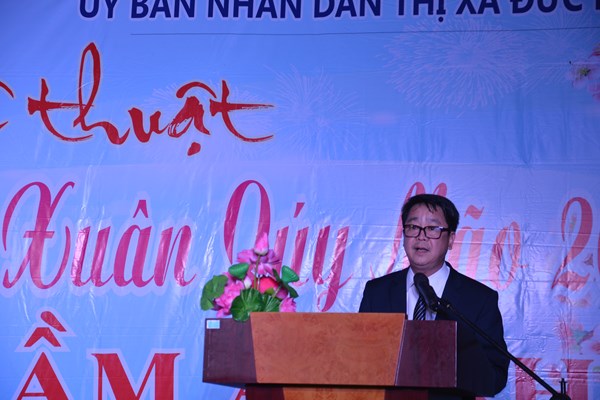 Chuỗi sự kiện chào mừng Sa Huỳnh được công nhận Di tích quốc gia đặc biệt - Anh 2