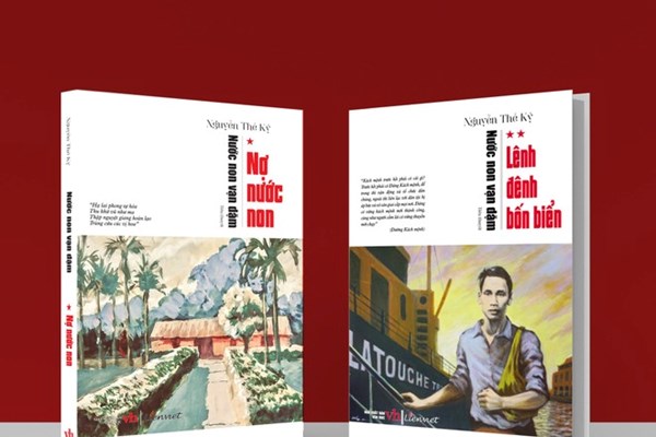 Lênh đênh bốn biển... - Anh 1