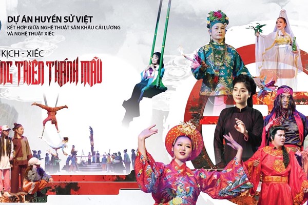 Giám đốc Liên đoàn Xiếc Việt Nam, NSND Tống Toàn Thắng: “Cùng hợp sức để mang tới những sản phẩm nghệ thuật đặc biệt” - Anh 4