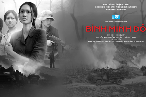 12 phim sẽ được trình chiếu trong Tuần phim “Kỷ niệm 80 năm Đề cương về văn hóa Việt Nam” - Anh 2