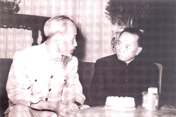 Từ Đề cương về văn hóa Việt Nam năm 1943 đến Hội nghị Văn hóa toàn quốc năm 2021 - Anh 1