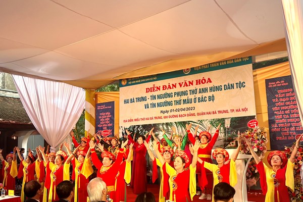 Tín ngưỡng Phụng thờ người anh hùng dân tộc và Tín ngưỡng thờ Mẫu ở Bắc Bộ - Anh 1