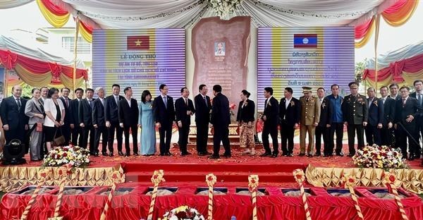 Tôn tạo khu di tích Chủ tịch Hồ Chí Minh tại Savannakhet của Lào - Anh 1