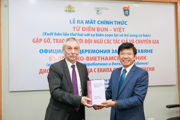 Ra mắt cuốn “Từ điển Bun – Việt” chỉnh lý, bổ sung - Anh 1