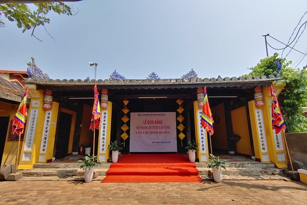 Quảng Nam: Văn chỉ Minh Hương - Hội An được công nhận Di tích cấp tỉnh - Anh 2