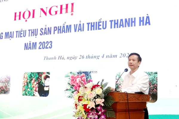 Hải Dương: Tổ chức Hội nghị xúc tiến thương mại tiêu thụ vải thiều - Anh 1