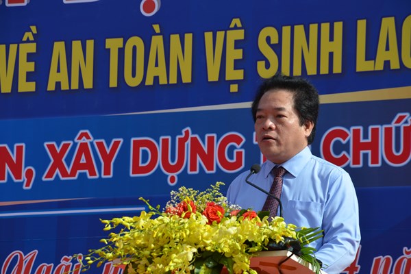 Quảng Ngãi: Trao 250 suất quà tặng cho đoàn viên, công nhân, lao động có hoàn cảnh khó khăn - Anh 3