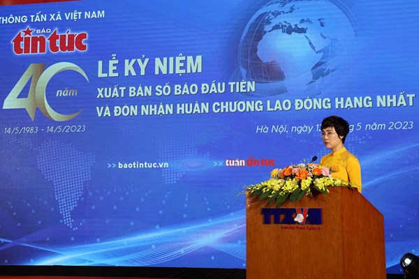 Báo Tin tức kỷ niệm 40 năm ngày xuất bản số đầu tiên và đón nhận Huân chương Lao động hạng Nhất - Anh 4