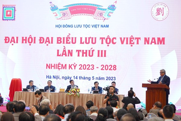 Xúc tiến việc xin đặt tên đường phố, trường học Lưu Cơ ở Hà Nội và một số tỉnh, thành - Anh 4