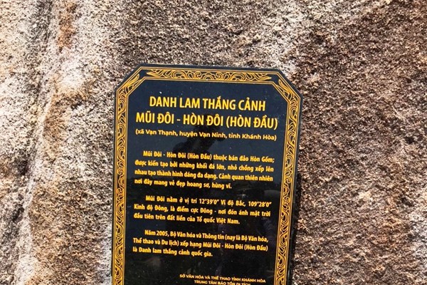Mũi Đôi –Hòn Đầu sẽ trở thành điểm đến độc đáo thu hút du khách - Anh 2