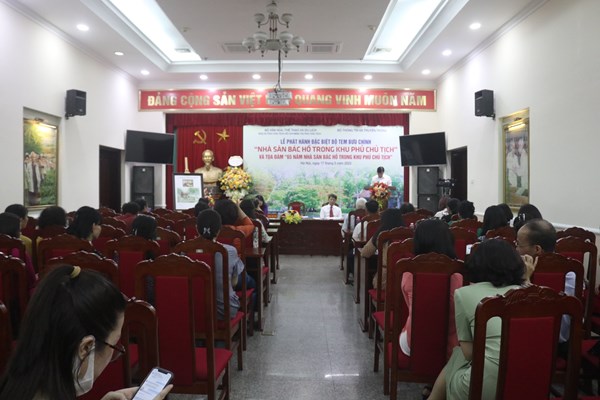 65 năm nhà sàn Bác Hồ trong Khu Phủ Chủ tịch - Anh 3