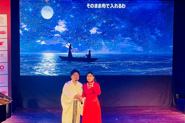Ra mắt dự án opera hợp tác Việt Nam - Nhật Bản “Công nữ Anio” - Anh 2