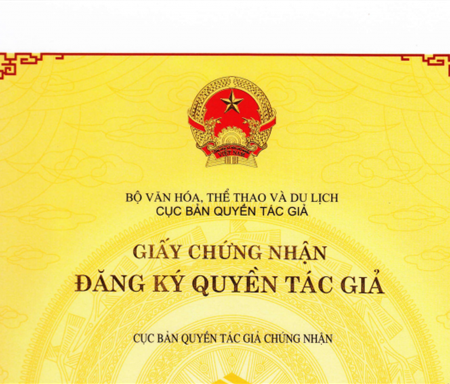 Quy định các mẫu trong hoạt động đăng ký quyền tác giả, quyền liên quan - Anh 1