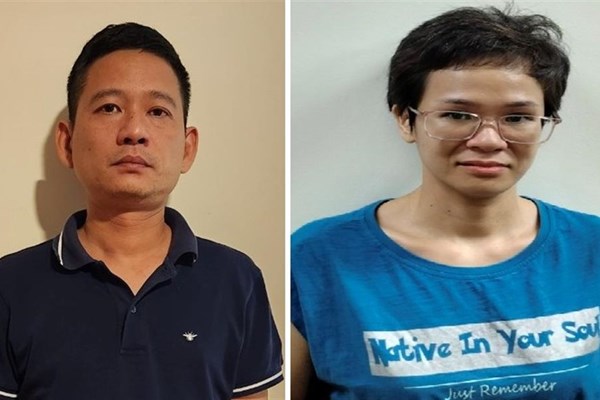 Khởi tố vụ án buôn lậu hơn 3 tấn vàng từ Lào về Việt Nam - Anh 2