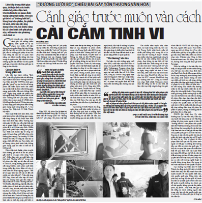 “Đường lưỡi bò”, chiêu bài gây tổn thương văn hóa: Xử phạt phải đủ sức răn đe, tương ứng hành vi vi phạm - Anh 2
