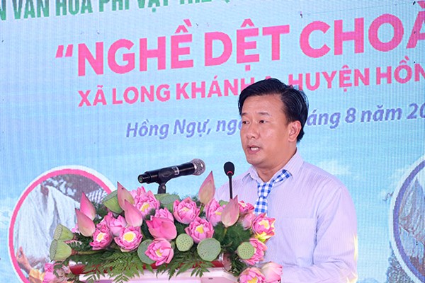 Đồng Tháp: Đón nhận Bằng công nhận Di sản văn hóa phi vật thể quốc gia Nghề dệt choàng - Anh 2