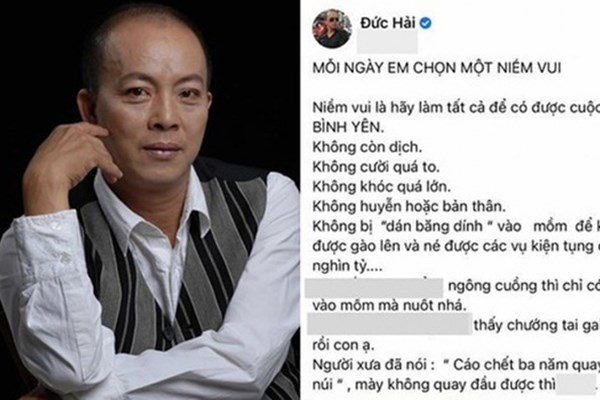 Các trường hợp không tuân thủ Quy tắc ứng xử của người hoạt động trong lĩnh vực nghệ thuật: Sẽ thí điểm xử lý, đảm bảo tính răn đe - Anh 2