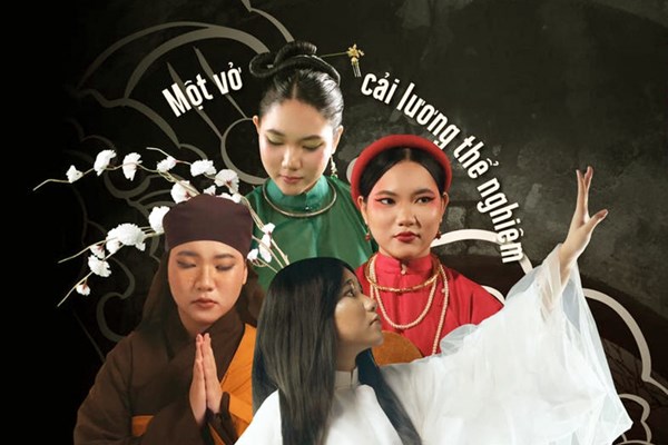 Đợi Kiều... trở lại - Anh 1