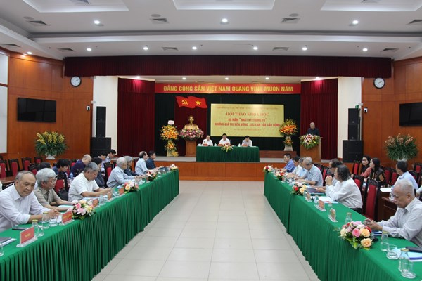 Phát huy vai trò của gia đình, dòng họ trong xây dựng xã hội học tập (Kỳ cuối): Khuyến học - khuyến tài - Anh 1