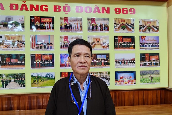 Những 