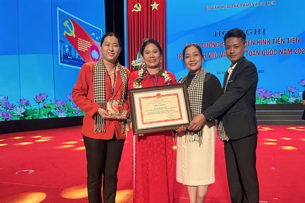 Những 