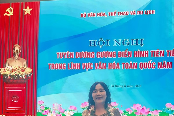 Những 