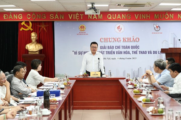 Giải Báo chí toàn quốc 